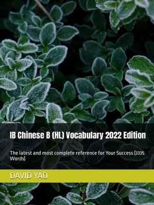 cover image of IB Chinese B